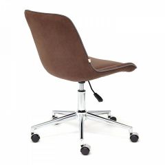 Стул компьютерный Style в Губкинском - gubkinskiy.mebel24.online | фото 4