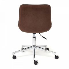 Стул компьютерный Style в Губкинском - gubkinskiy.mebel24.online | фото 5