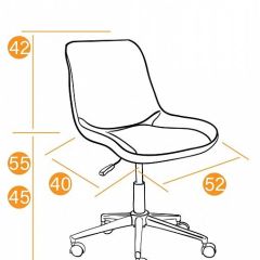 Стул компьютерный Style в Губкинском - gubkinskiy.mebel24.online | фото 9