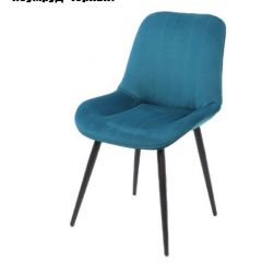 Стул "Орхус" в Губкинском - gubkinskiy.mebel24.online | фото 3