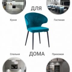 Стул Richard в Губкинском - gubkinskiy.mebel24.online | фото 8