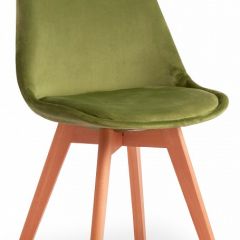 Стул Secret De Maison Tulip Soft (mod. 74) в Губкинском - gubkinskiy.mebel24.online | фото