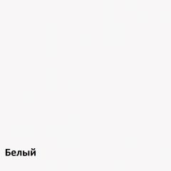 Торонто Комод 13.321 в Губкинском - gubkinskiy.mebel24.online | фото 3