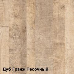 Трувор Зеркало 15.30 в Губкинском - gubkinskiy.mebel24.online | фото 3