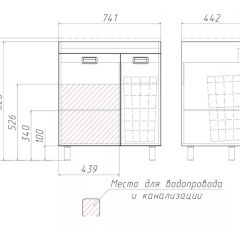 Тумба под умывальник Elen 75 Cube без ящика и корзиной для белья Домино (DC5003T) в Губкинском - gubkinskiy.mebel24.online | фото 3