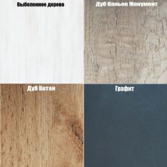 Угловой шкаф "Алиса (H6)" с торцевой ручкой в Губкинском - gubkinskiy.mebel24.online | фото 4