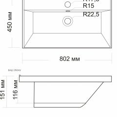 Умывальник мебельный "Classic-80" в Губкинском - gubkinskiy.mebel24.online | фото 2