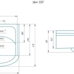 Умывальник мебельный "Уют 50" в Губкинском - gubkinskiy.mebel24.online | фото 2