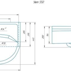 Умывальник мебельный "Уют 55" в Губкинском - gubkinskiy.mebel24.online | фото 2