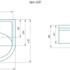 Умывальник мебельный Уют 60 в Губкинском - gubkinskiy.mebel24.online | фото 2