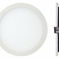 Встраиваемый светильник Mantra Saona C0184 в Губкинском - gubkinskiy.mebel24.online | фото 2