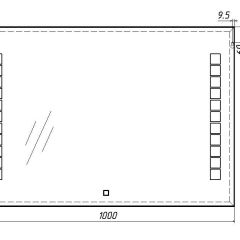 Зеркало Quadro 100 alum с подсветкой Sansa (SQ1019Z) в Губкинском - gubkinskiy.mebel24.online | фото 7