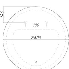 Зеркало София 600х600 с подсветкой Домино (GL7045Z) в Губкинском - gubkinskiy.mebel24.online | фото 6