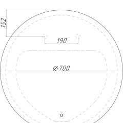 Зеркало София 700х700 с подсветкой Домино (GL7046Z) в Губкинском - gubkinskiy.mebel24.online | фото 6