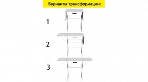 АКВАЛОН Стол в Губкинском - gubkinskiy.mebel24.online | фото 7