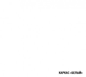 АЛЬБА Кухонный гарнитур Экстра (3000 мм) в Губкинском - gubkinskiy.mebel24.online | фото 5