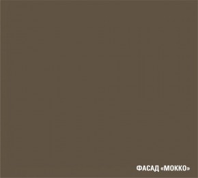 АЛЬБА Кухонный гарнитур Экстра (3000 мм) в Губкинском - gubkinskiy.mebel24.online | фото 7
