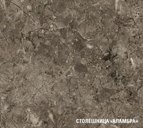 АЛЬБА Кухонный гарнитур Макси 1800 мм в Губкинском - gubkinskiy.mebel24.online | фото 8