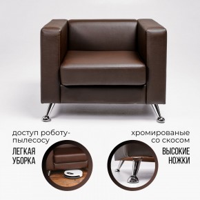 Кресло 500 в Губкинском - gubkinskiy.mebel24.online | фото 2