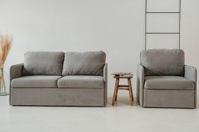 Комплект мягкой мебели 800+801 (диван+кресло) в Губкинском - gubkinskiy.mebel24.online | фото