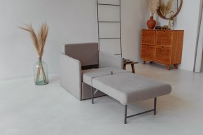 Комплект мягкой мебели 800+801 (диван+кресло) в Губкинском - gubkinskiy.mebel24.online | фото 11