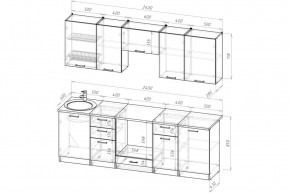 АНТИКА Кухонный гарнитур Базис (2400 мм) в Губкинском - gubkinskiy.mebel24.online | фото 2