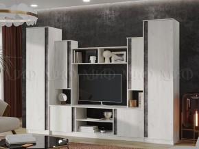 АТЛАНТИДА 5 Стенка (2800) ЛДСП в Губкинском - gubkinskiy.mebel24.online | фото 1