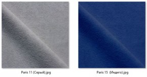 Барный стул Марсель газлифт (2 шт) арт. Б328 в Губкинском - gubkinskiy.mebel24.online | фото 17