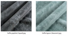 Барный стул Марсель газлифт (2 шт) арт. Б328 в Губкинском - gubkinskiy.mebel24.online | фото 41