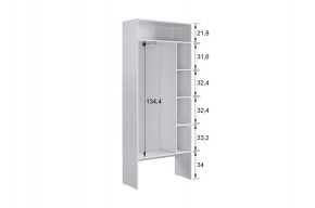 БАСКО Прихожая К11 (кашемир) в Губкинском - gubkinskiy.mebel24.online | фото 6