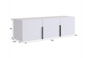 БАСКО Прихожая К4 (кашемир) в Губкинском - gubkinskiy.mebel24.online | фото 7