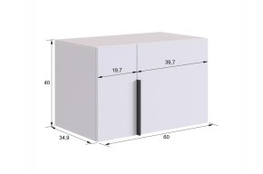 БАСКО Прихожая К6 (графит) в Губкинском - gubkinskiy.mebel24.online | фото 12