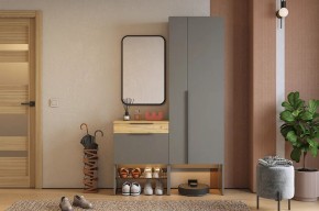 БАСКО Прихожая К8 (графит) в Губкинском - gubkinskiy.mebel24.online | фото