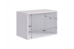 БАСКО Прихожая К9 (кашемир) в Губкинском - gubkinskiy.mebel24.online | фото 15