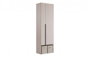 БАСКО Прихожая К9 (кашемир) в Губкинском - gubkinskiy.mebel24.online | фото 7
