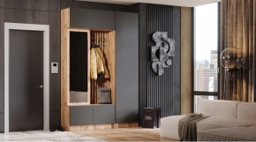 БАВАРИЯ Прихожая (дуб вотан/графит) в Губкинском - gubkinskiy.mebel24.online | фото 1