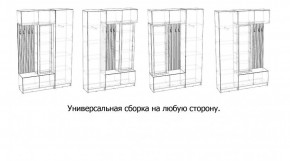 БАВАРИЯ Прихожая (дуб вотан/графит) в Губкинском - gubkinskiy.mebel24.online | фото 3