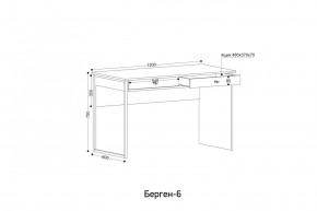 БЕРГЕН 6 Письменный стол в Губкинском - gubkinskiy.mebel24.online | фото 3