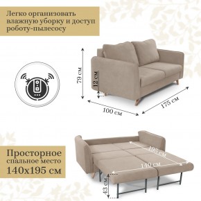 Диван-кровать 6134 в Губкинском - gubkinskiy.mebel24.online | фото 10