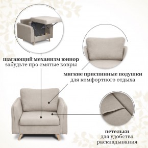 Комплект мягкой мебели 6134+6135 (диван+кресло) в Губкинском - gubkinskiy.mebel24.online | фото 13