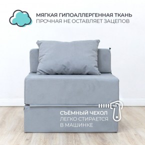 Бескаркасный диван Эссен в Губкинском - gubkinskiy.mebel24.online | фото 5
