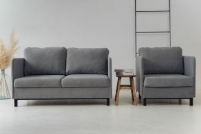 Комплект мягкой мебели 900+901 (диван+кресло) в Губкинском - gubkinskiy.mebel24.online | фото