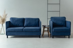 Комплект мягкой мебели 900+901 (диван+кресло) в Губкинском - gubkinskiy.mebel24.online | фото 10