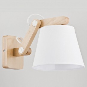 Бра ADILUX Joga White 23970 в Губкинском - gubkinskiy.mebel24.online | фото