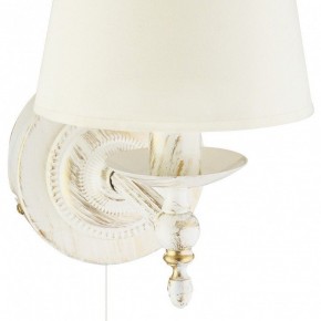 Бра ADILUX Roksana White 18530 в Губкинском - gubkinskiy.mebel24.online | фото 2