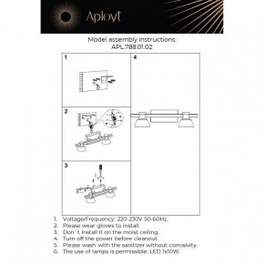 Бра Aployt Rezeda APL.788.01.02 в Губкинском - gubkinskiy.mebel24.online | фото 13