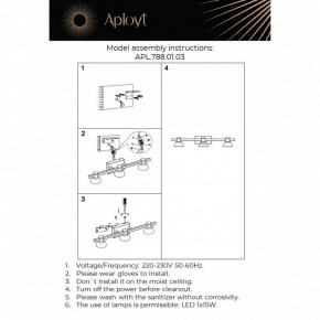 Бра Aployt Rezeda APL.788.01.03 в Губкинском - gubkinskiy.mebel24.online | фото 12
