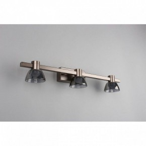 Бра Aployt Rezeda APL.788.01.03 в Губкинском - gubkinskiy.mebel24.online | фото 8