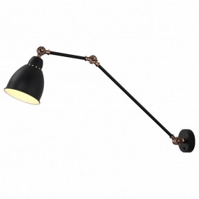 Бра Arte Lamp Braccio A2055AP-1BK в Губкинском - gubkinskiy.mebel24.online | фото