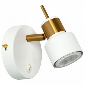 Бра Arte Lamp Almach A1906AP-1WH в Губкинском - gubkinskiy.mebel24.online | фото